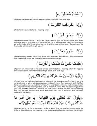 A compilation of the Abridged Tafsir Ibn Kathir Volumes 1 - 10  ( commentary of the meaning ) 