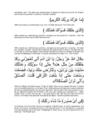 A compilation of the Abridged Tafsir Ibn Kathir Volumes 1 - 10  ( commentary of the meaning ) 