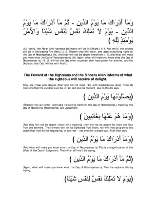 A compilation of the Abridged Tafsir Ibn Kathir Volumes 1 - 10  ( commentary of the meaning ) 