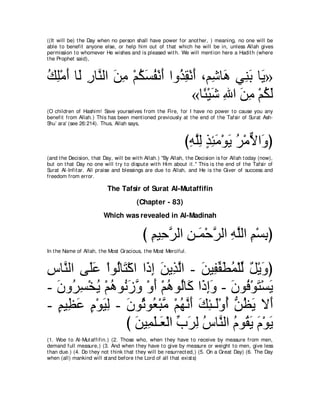 A compilation of the Abridged Tafsir Ibn Kathir Volumes 1 - 10  ( commentary of the meaning ) 