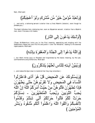 A compilation of the Abridged Tafsir Ibn Kathir Volumes 1 - 10  ( commentary of the meaning ) 