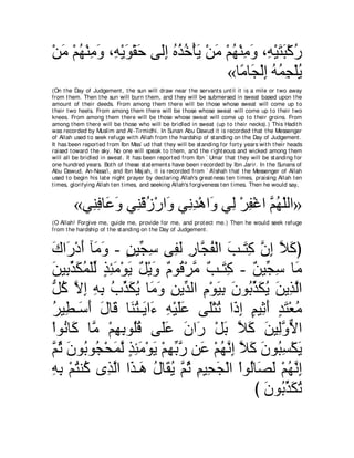 A compilation of the Abridged Tafsir Ibn Kathir Volumes 1 - 10  ( commentary of the meaning ) 