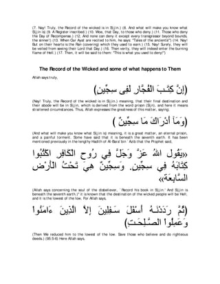 A compilation of the Abridged Tafsir Ibn Kathir Volumes 1 - 10  ( commentary of the meaning ) 
