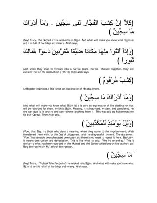 A compilation of the Abridged Tafsir Ibn Kathir Volumes 1 - 10  ( commentary of the meaning ) 