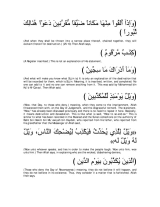 A compilation of the Abridged Tafsir Ibn Kathir Volumes 1 - 10  ( commentary of the meaning ) 