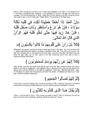 A compilation of the Abridged Tafsir Ibn Kathir Volumes 1 - 10  ( commentary of the meaning ) 