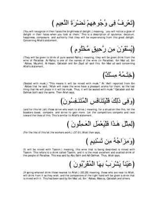 A compilation of the Abridged Tafsir Ibn Kathir Volumes 1 - 10  ( commentary of the meaning ) 