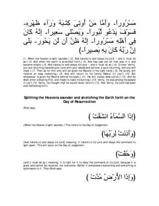 A compilation of the Abridged Tafsir Ibn Kathir Volumes 1 - 10  ( commentary of the meaning ) 