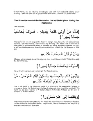 A compilation of the Abridged Tafsir Ibn Kathir Volumes 1 - 10  ( commentary of the meaning ) 