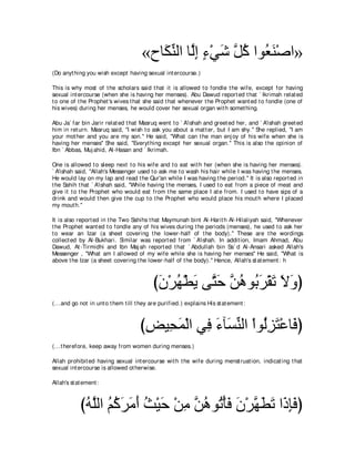 A compilation of the Abridged Tafsir Ibn Kathir Volumes 1 - 10  ( commentary of the meaning ) 