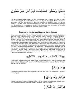 A compilation of the Abridged Tafsir Ibn Kathir Volumes 1 - 10  ( commentary of the meaning ) 
