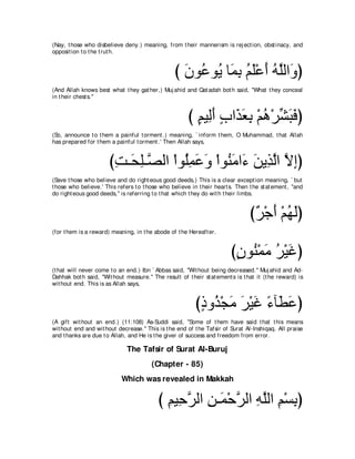 A compilation of the Abridged Tafsir Ibn Kathir Volumes 1 - 10  ( commentary of the meaning ) 