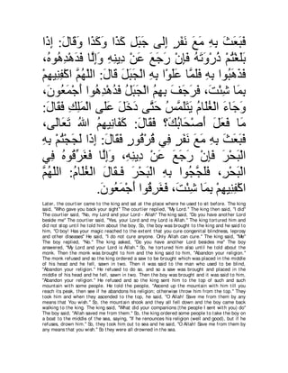 A compilation of the Abridged Tafsir Ibn Kathir Volumes 1 - 10  ( commentary of the meaning ) 