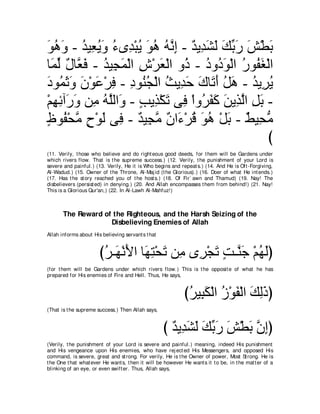 A compilation of the Abridged Tafsir Ibn Kathir Volumes 1 - 10  ( commentary of the meaning ) 