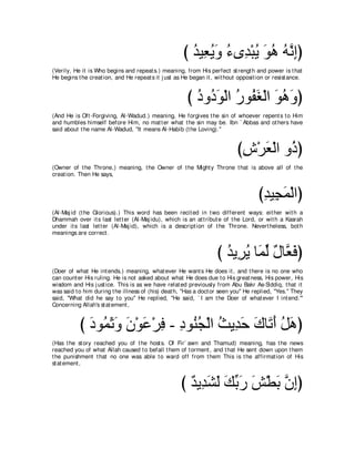 A compilation of the Abridged Tafsir Ibn Kathir Volumes 1 - 10  ( commentary of the meaning ) 