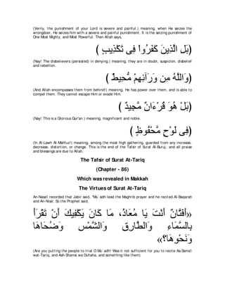 A compilation of the Abridged Tafsir Ibn Kathir Volumes 1 - 10  ( commentary of the meaning ) 