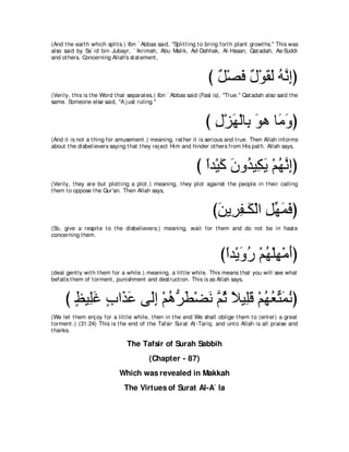 A compilation of the Abridged Tafsir Ibn Kathir Volumes 1 - 10  ( commentary of the meaning ) 