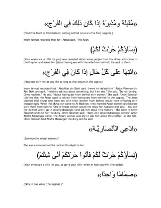 A compilation of the Abridged Tafsir Ibn Kathir Volumes 1 - 10  ( commentary of the meaning ) 