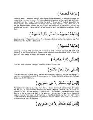 A compilation of the Abridged Tafsir Ibn Kathir Volumes 1 - 10  ( commentary of the meaning ) 