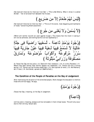 A compilation of the Abridged Tafsir Ibn Kathir Volumes 1 - 10  ( commentary of the meaning ) 