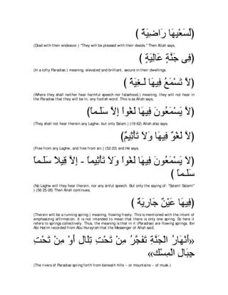 A compilation of the Abridged Tafsir Ibn Kathir Volumes 1 - 10  ( commentary of the meaning ) 