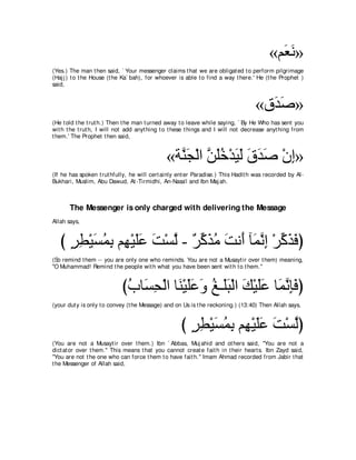 A compilation of the Abridged Tafsir Ibn Kathir Volumes 1 - 10  ( commentary of the meaning ) 