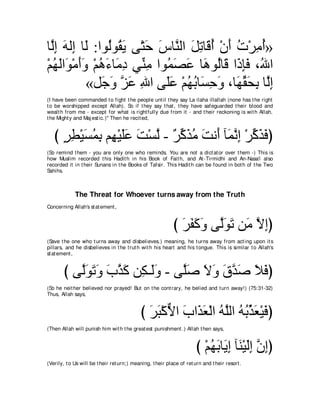 A compilation of the Abridged Tafsir Ibn Kathir Volumes 1 - 10  ( commentary of the meaning ) 