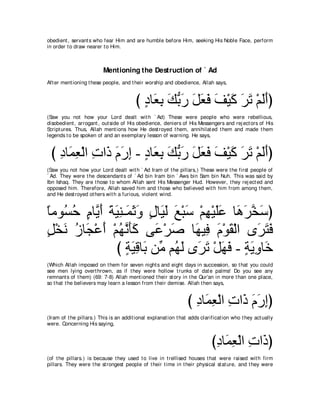 A compilation of the Abridged Tafsir Ibn Kathir Volumes 1 - 10  ( commentary of the meaning ) 