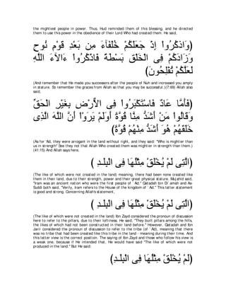 A compilation of the Abridged Tafsir Ibn Kathir Volumes 1 - 10  ( commentary of the meaning ) 