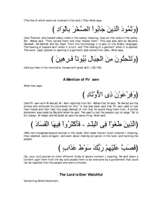A compilation of the Abridged Tafsir Ibn Kathir Volumes 1 - 10  ( commentary of the meaning ) 