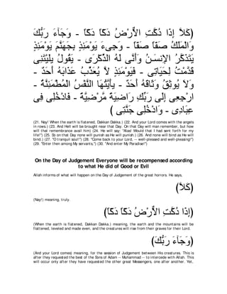 A compilation of the Abridged Tafsir Ibn Kathir Volumes 1 - 10  ( commentary of the meaning ) 