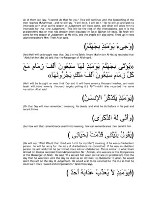A compilation of the Abridged Tafsir Ibn Kathir Volumes 1 - 10  ( commentary of the meaning ) 