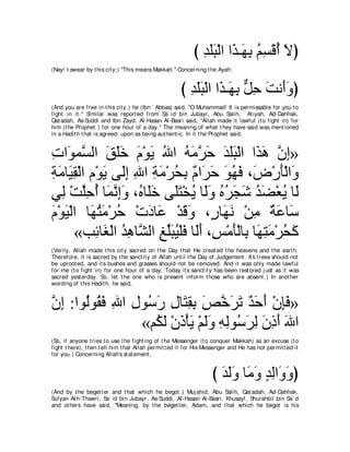 A compilation of the Abridged Tafsir Ibn Kathir Volumes 1 - 10  ( commentary of the meaning ) 