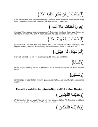 A compilation of the Abridged Tafsir Ibn Kathir Volumes 1 - 10  ( commentary of the meaning ) 