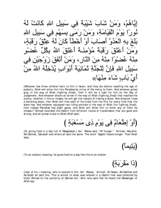 A compilation of the Abridged Tafsir Ibn Kathir Volumes 1 - 10  ( commentary of the meaning ) 