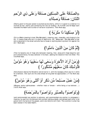 A compilation of the Abridged Tafsir Ibn Kathir Volumes 1 - 10  ( commentary of the meaning ) 