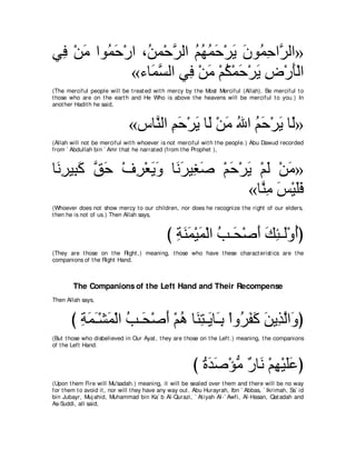 A compilation of the Abridged Tafsir Ibn Kathir Volumes 1 - 10  ( commentary of the meaning ) 