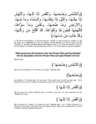 A compilation of the Abridged Tafsir Ibn Kathir Volumes 1 - 10  ( commentary of the meaning ) 