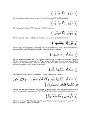 A compilation of the Abridged Tafsir Ibn Kathir Volumes 1 - 10  ( commentary of the meaning ) 