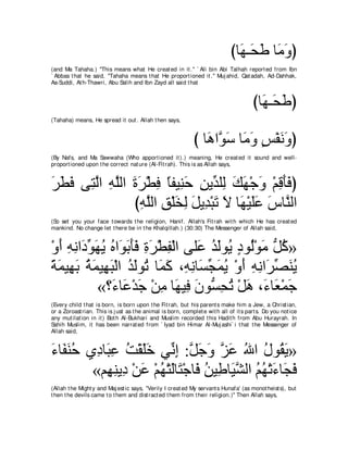 A compilation of the Abridged Tafsir Ibn Kathir Volumes 1 - 10  ( commentary of the meaning ) 