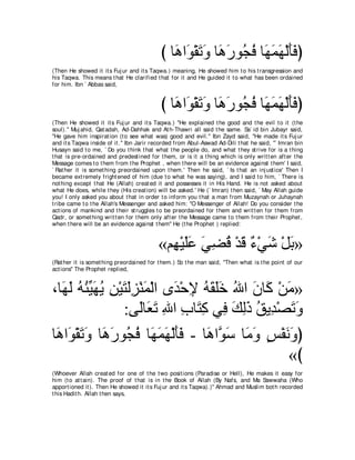 A compilation of the Abridged Tafsir Ibn Kathir Volumes 1 - 10  ( commentary of the meaning ) 