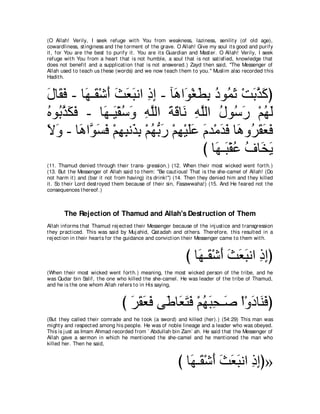 A compilation of the Abridged Tafsir Ibn Kathir Volumes 1 - 10  ( commentary of the meaning ) 