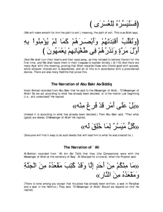 A compilation of the Abridged Tafsir Ibn Kathir Volumes 1 - 10  ( commentary of the meaning ) 