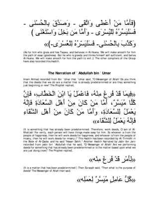 A compilation of the Abridged Tafsir Ibn Kathir Volumes 1 - 10  ( commentary of the meaning ) 