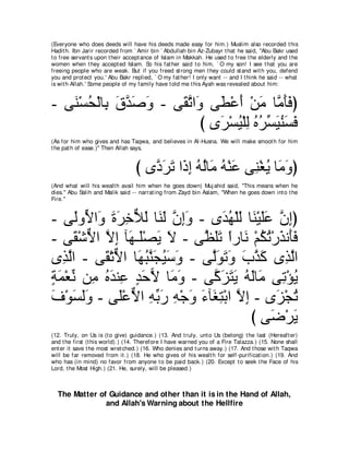 A compilation of the Abridged Tafsir Ibn Kathir Volumes 1 - 10  ( commentary of the meaning ) 