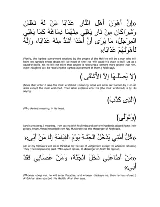 A compilation of the Abridged Tafsir Ibn Kathir Volumes 1 - 10  ( commentary of the meaning ) 