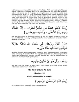 A compilation of the Abridged Tafsir Ibn Kathir Volumes 1 - 10  ( commentary of the meaning ) 