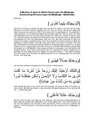 A compilation of the Abridged Tafsir Ibn Kathir Volumes 1 - 10  ( commentary of the meaning ) 