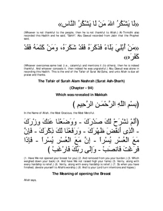 A compilation of the Abridged Tafsir Ibn Kathir Volumes 1 - 10  ( commentary of the meaning ) 
