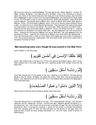 A compilation of the Abridged Tafsir Ibn Kathir Volumes 1 - 10  ( commentary of the meaning ) 
